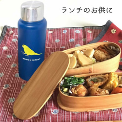 【 セキセイインコ 】 ステンレスボトル マグボトル ボトル 水筒 魔法瓶 保温 保冷 ステンレス 280ml 9枚目の画像