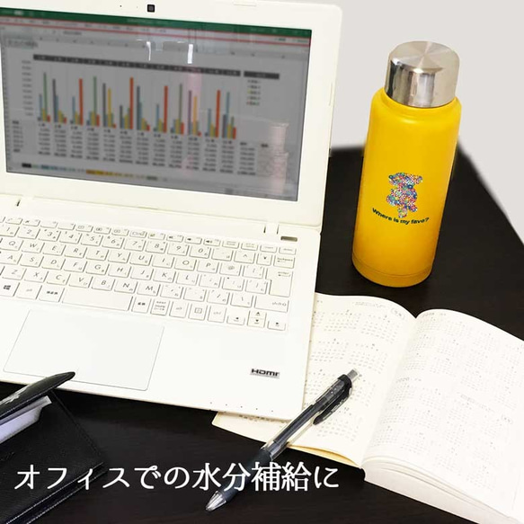 【 フラワープードル 】 ステンレスボトル マグボトル ボトル 水筒 魔法瓶 保温 保冷 ステンレス 280ml 6枚目の画像