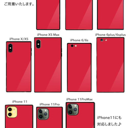 くじら 強化ガラス iPhone 耐衝撃 ケース スマホケース スマホカバー カード TPU バックカバー 4枚目の画像