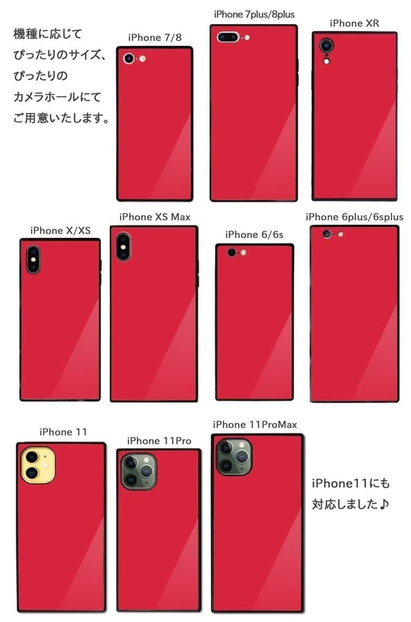 豆柴 強化ガラス iPhone 耐衝撃 ケース スマホケース スマホカバー TPU バックカバー 5枚目の画像