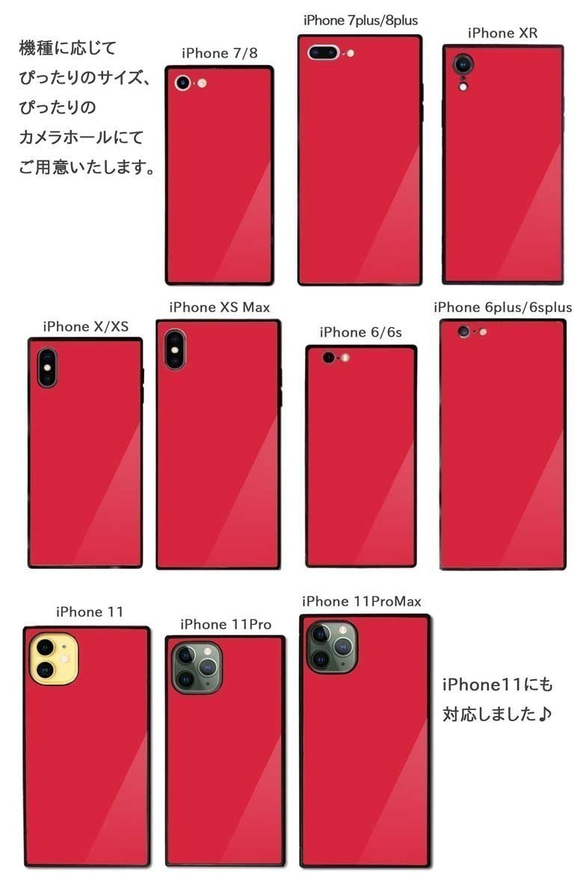 フラワーリザード 強化ガラス iPhone 耐衝撃 ケース スマホケース スマホカバー TPU バックカバー 4枚目の画像