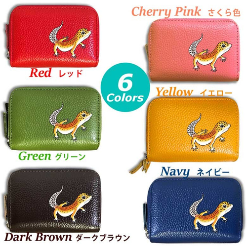 ヒョウモントカゲモドキ W じゃばら コインケース ダブルファスナー