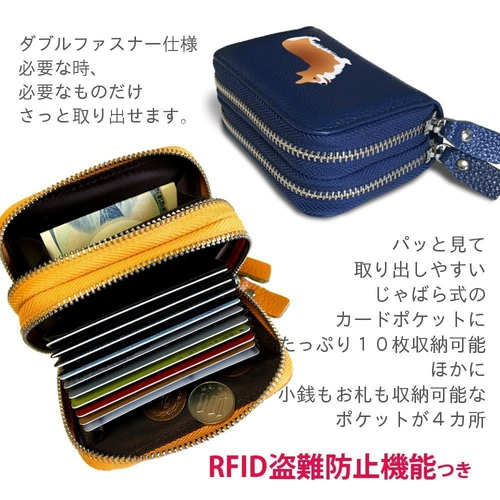 財布・ケース・小物入れ tamago 714+2E5qtFL._UF894,1000_QL80_.jpg