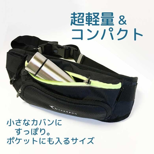 ボストンテリア 】 ポケミニボトル マグボトル ボトル 水筒 魔法瓶