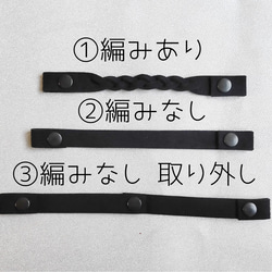 オールブラックで目立たない♪痛みを軽減＆マスク保管にも使える２WAY使用♪♪イヤーガード　Creema限定 4枚目の画像