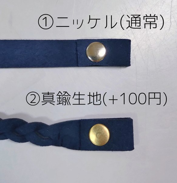 耳痛解消♪柔らか素材で安心♪マスク保管にも使える♪２WAYマスクバンド♪☆送料無料　イヤーガード　編 5枚目の画像