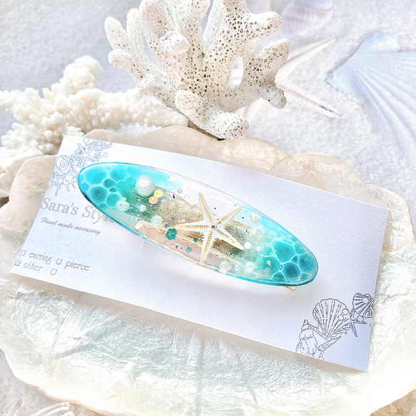 海ブルー ヒトデ レジンヘアゴム 海ブルー ヒトデ レジンヘアゴム