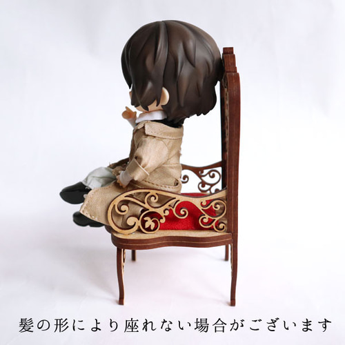12分の1スケール 座れるロココ椅子 大 完成品 ドールハウス