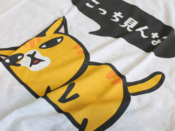 展示品特価!!¥1980　猫Tシャツ　こっち見んな　L　グレー 2枚目の画像