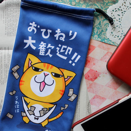 Hukumari限定品‼️激レアパネル生地　コーヒータイムポメラニアン巾着袋 Hukumari限定品‼️激レアパネル生地 コーヒータイムポメラニアン