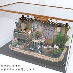 猫のミニチュア・ドールハウス『ねこの和菓子屋さん』 5枚目の画像