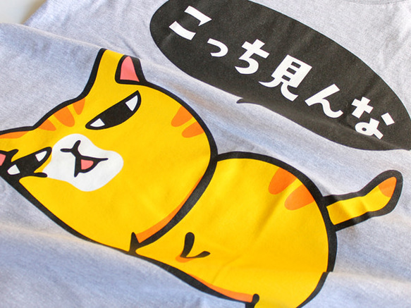 猫Tシャツ　こっち見んな　男女兼用L　グレー 2枚目の画像