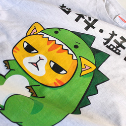 ぴよ365様専用　猫Tシャツ　猫科・猛獣　男女兼用XL 2枚目の画像