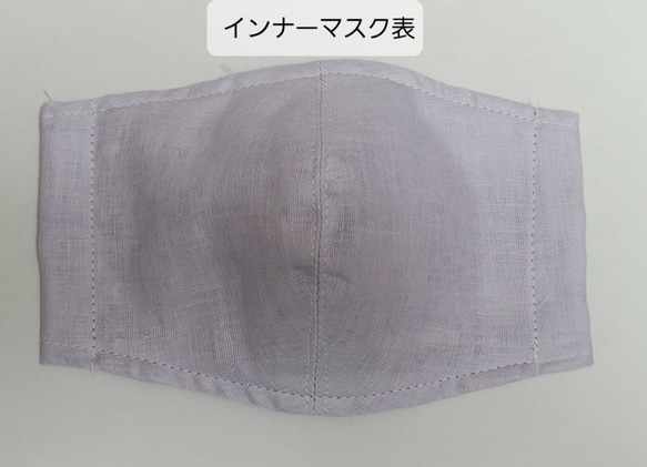 ✰︎レース マスク リバーシブル☆TioTio加工Wガーゼ使用 綿100％ ノーズフィッター 3枚目の画像