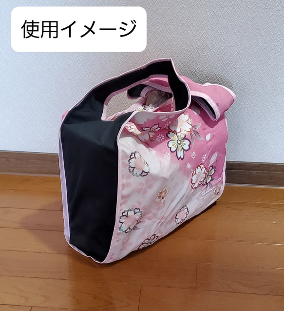 エコバック☆洗濯機で洗える！☆レジ袋タイプ☆コンパクト収納☆和柄☆☆着物生地☆上品☆シック 3枚目の画像