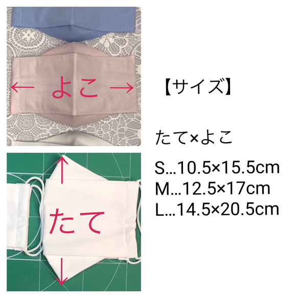秋色⭐︎ くすみ色大臣風マスク　舟形マスク　2枚　フィルターポケット付　くすみピンク　グレー　ラベンダー くすみカラー　 4枚目の画像