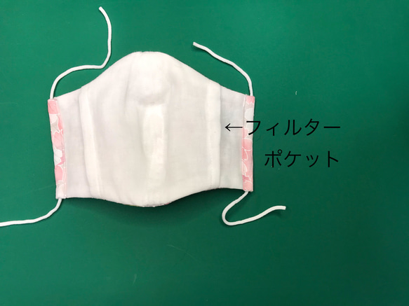 浴衣生地（しじら織）で作った立体布マスク　おとな用　1枚　フィルターポケット付き 3枚目の画像