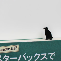 黒猫のしおり,ブックマーク　[あくび]　（読書,本,プレゼント,母の日,CAT,BOOKMARK） 2枚目の画像