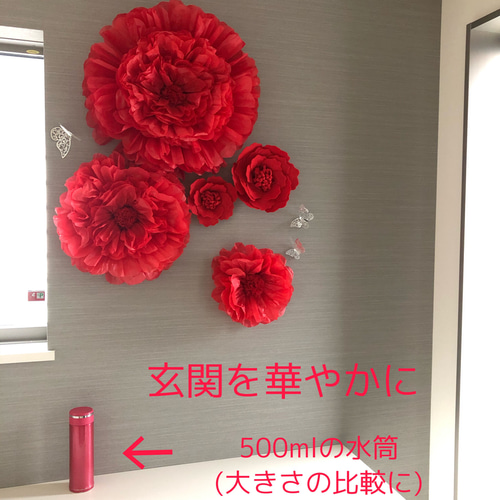 ウォールフラワー93(特大) ウォールフラワー93(特大)