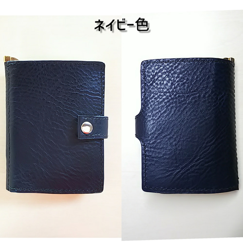 コインキャッチャー・マネークリップを使ったコンパクト財布 マネークリップ KUKITA 通販|Creema(クリーマ) 9953688 コインキャッチャー・マネークリップを使ったコンパクト財布 マネークリップ KUKITA 通販|Creema(クリーマ) 9953688