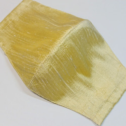 立体マスク Ⓒ【インドシルク(Lemon-yellow)】フィルターポケット付き 1枚目の画像