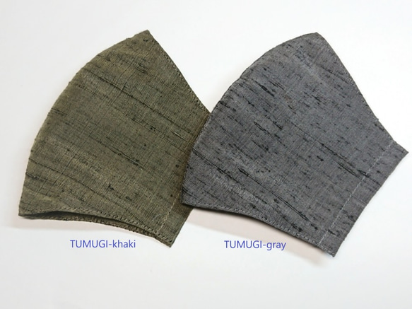 立体マスク Ⓒ【インドシルク(TUMUGI-khaki)】フィルターポケット付き 5枚目の画像
