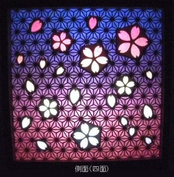 【再々販】和風テーブルライト　組子桜　-紫-　 ■□基本送料無料□■ 3枚目の画像