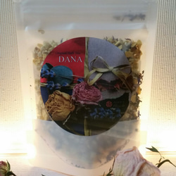 メゾンブランシュオリジナルブレンド　DANA　ジップスタンド　50ｇ 1枚目の画像