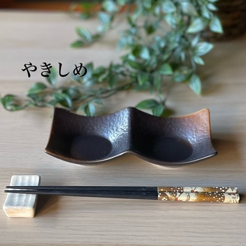 おしゃれ二連皿・大 おうちカフェ 薬味皿・豆皿 bakuzangama 通販