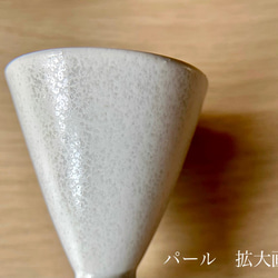 ぐい呑み　おうち飲み　陶盃　あさがお型 15枚目の画像