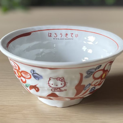 サンリオ ハローキティ×麦山窯 ろくべ型豆茶碗 - Hello Kitty 紅（あか） 1枚目の画像