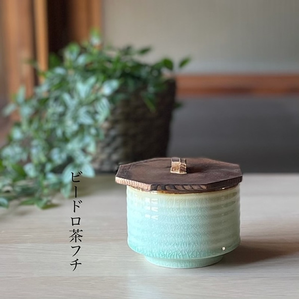 茶碗　和風モダン　飯器　おうちごはん　おしゃれ 5枚目の画像
