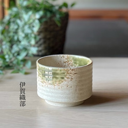 茶碗　和風モダン　飯器　おうちごはん　おしゃれ 6枚目の画像
