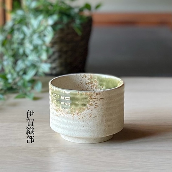 茶碗　和風モダン　飯器　おうちごはん　おしゃれ 6枚目の画像
