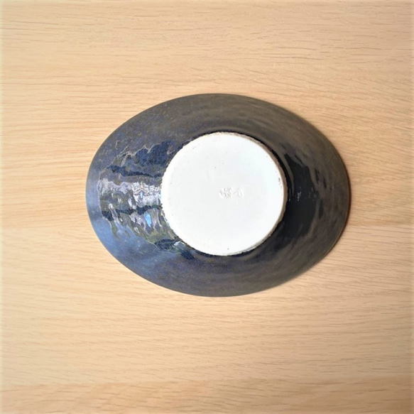 おしゃれ楕円鉢　ラピスラズリ　小鉢　和モダン　 3枚目の画像