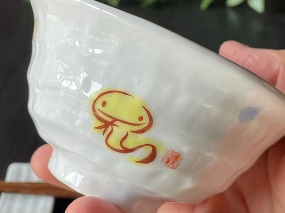 干支　子ども食器　ろくべ型豆茶碗 ＜巳＞ 1枚目の画像