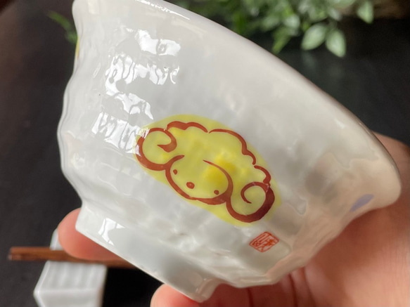 干支　子ども食器　ろくべ型豆茶碗 ＜未＞ 1枚目の画像