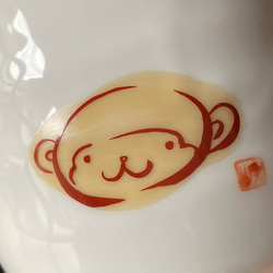 干支　子ども食器　カフェオレボウル ＜申＞ 2枚目の画像