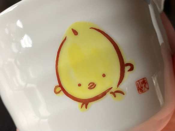 干支　子ども食器　カフェオレボウル ＜酉（ひよこ）＞ 2枚目の画像