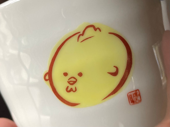 干支　子ども食器　カフェオレボウル ＜酉（にわとり）＞ 2枚目の画像