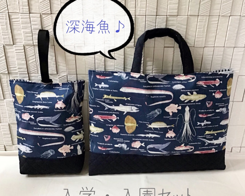 楽天市場】【新規様クーポン配布】手作りキット 好きな生地で