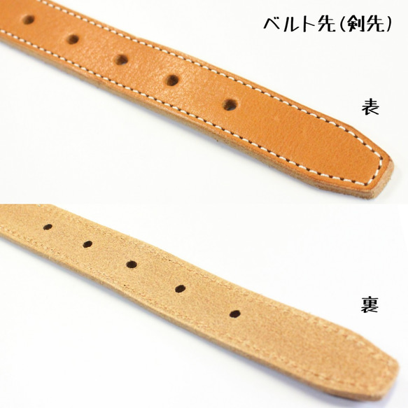 【旧商品ページ】本革レザー首輪〈中型犬〉キャメル色　幅２１ｍｍ　首回り３２～４０cm対応可 高級イタリアンレザー使用 7枚目の画像