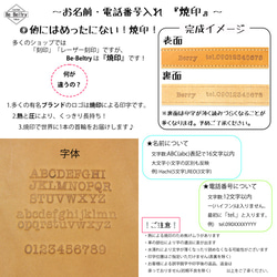 【旧商品ページ】本革レザー首輪〈中型犬〉キャメル色　幅２１ｍｍ　首回り３２～４０cm対応可 高級イタリアンレザー使用 5枚目の画像