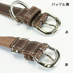 【旧商品ページ】本革レザー首輪〈中型犬〉チョコ色　幅２１ｍｍ　首回り３２～４０cm対応可 高級イタリアンレザー使用 6枚目の画像