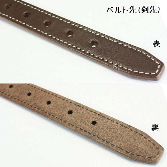 【旧商品ページ】本革レザー首輪〈中型犬〉チョコ色　幅２１ｍｍ　首回り３２～４０cm対応可 高級イタリアンレザー使用 7枚目の画像