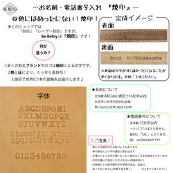 【旧商品ページ】本革レザー首輪〈中型犬〉チョコ色　幅２１ｍｍ　首回り３２～４０cm対応可 高級イタリアンレザー使用 5枚目の画像