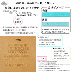 【旧商品ページ】本革レザー首輪〈小型犬〉 ターコイズブルー色 幅１７ｍｍ 長さ２４~３２cm 高級ヌメ革使用 5枚目の画像