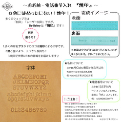 【旧商品ページ】本革レザー首輪〈中型犬〉ターコイズブルー色　幅２１ｍｍ　首回り３２～４０cm対応可　高級ヌメ革使用 5枚目の画像