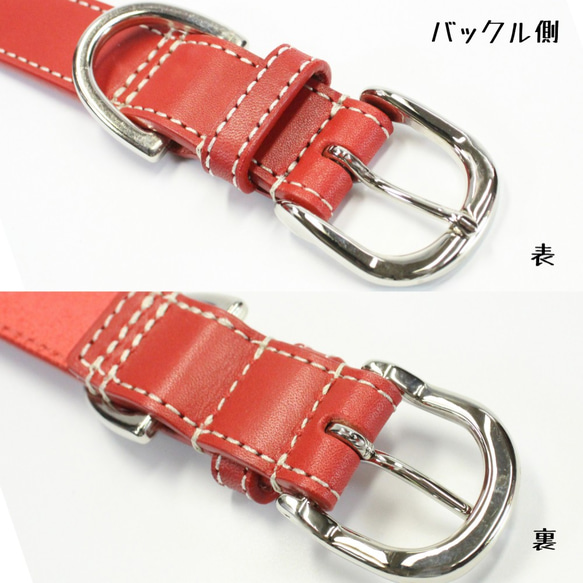 【旧商品ページ】本革レザー首輪〈大型犬〉赤色　幅２４ｍｍ　首回り～６０cm長さ変更可　ヌメ革使用 6枚目の画像