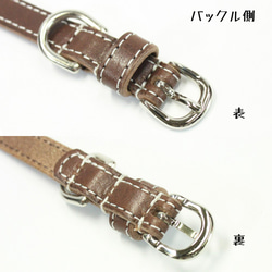 【旧商品ページ】本革レザー首輪〈猫・超小型犬〉 チョコ色 幅１２ｍｍ 長さ～２４cm 高級イタリアンレザー使用 6枚目の画像